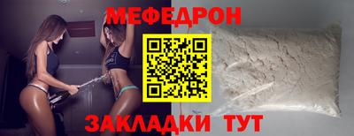ALPHA PVP Нарткала