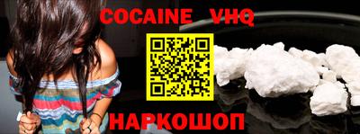 ALPHA PVP Нарткала