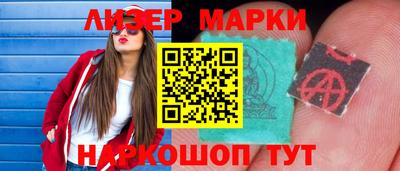 ALPHA PVP Нарткала