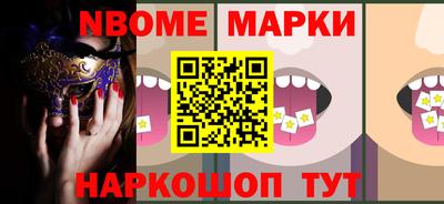 ALPHA PVP Нарткала