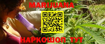 ешки Наро-Фоминск