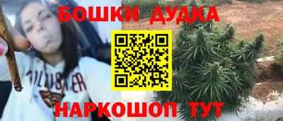 круглые Ижевск