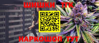 ALPHA PVP Нарткала