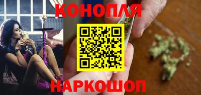 ешки Наро-Фоминск