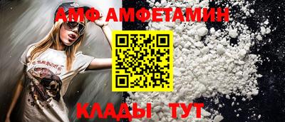 ешки Наро-Фоминск