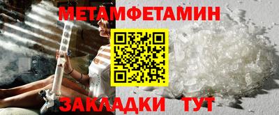 ALPHA PVP Нарткала