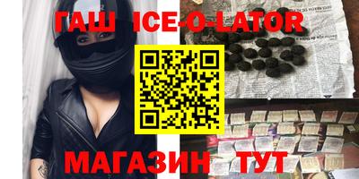 индика Ивантеевка