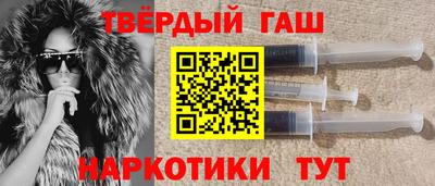 ALPHA PVP Нарткала
