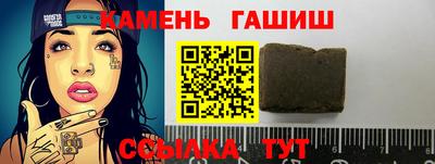 СК Иваново
