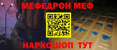 ALPHA PVP Нарткала