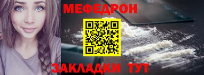 ALPHA PVP Нарткала