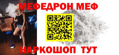 ALPHA PVP Нарткала
