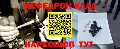 ALPHA PVP Нарткала